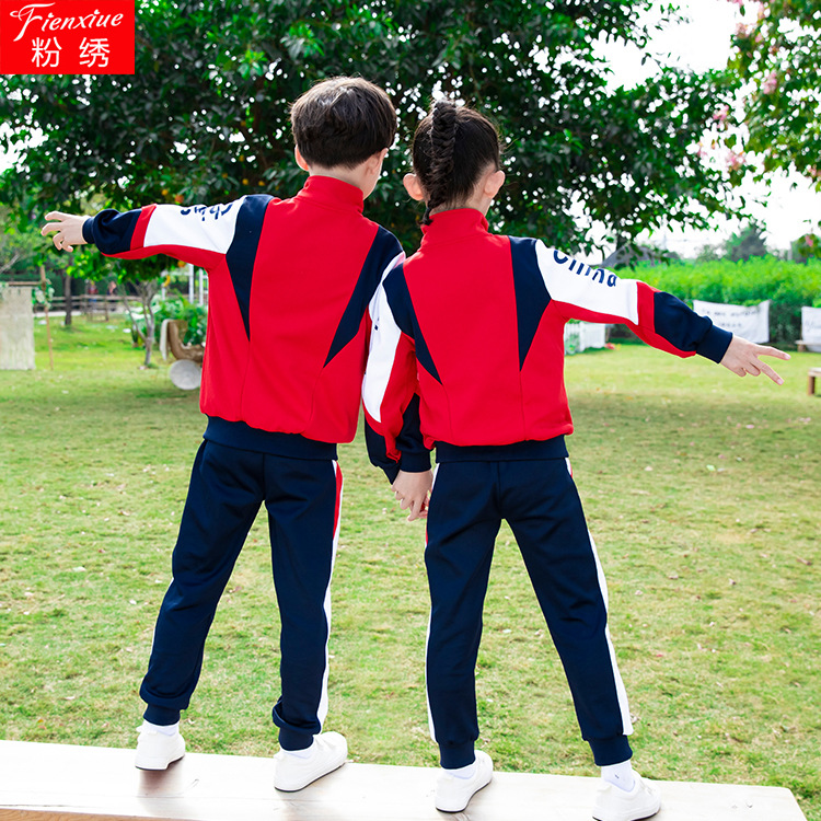 Spring and Autumn New Primary and Secondary School Children Class and School Uniforms Kindergarten Suit Color Matching Printing Sportswear Casual Suit