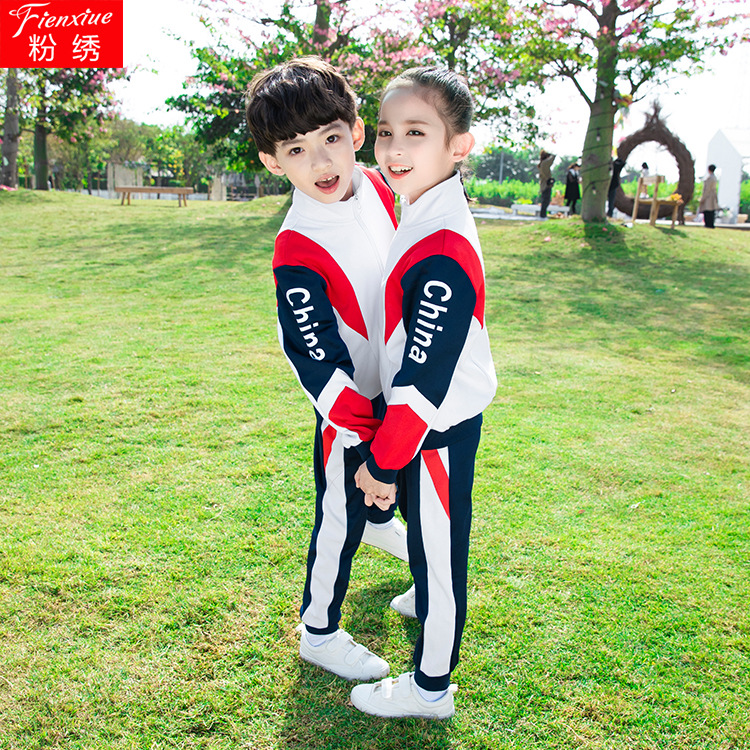 Spring and Autumn New Primary and Secondary School Children Class and School Uniforms Kindergarten Suit Color Matching Printing Sportswear Casual Suit