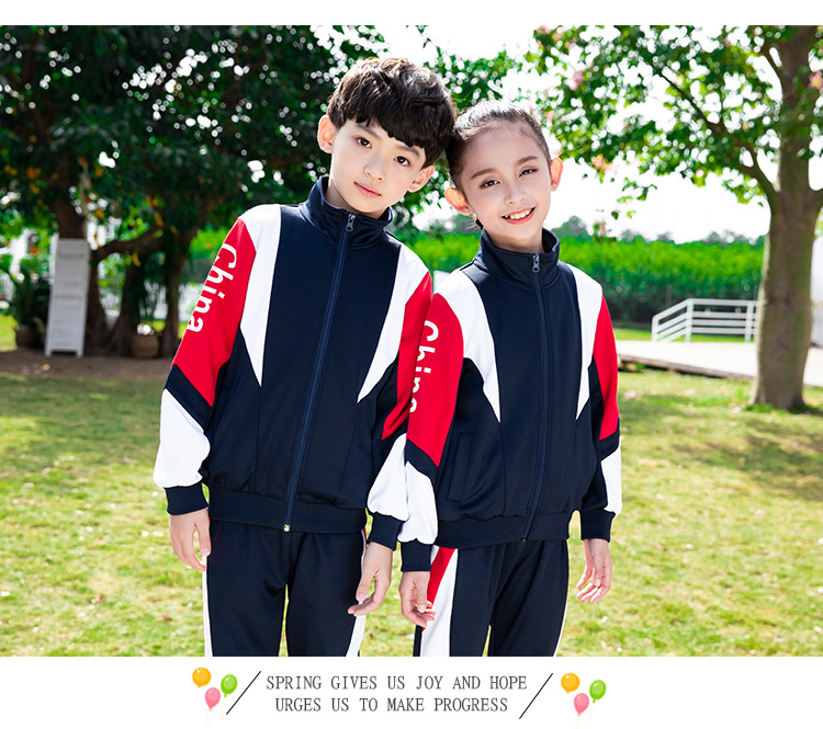Spring and Autumn New Primary and Secondary School Children Class and School Uniforms Kindergarten Suit Color Matching Printing Sportswear Casual Suit