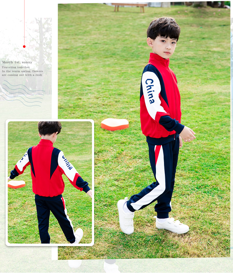 Spring and Autumn New Primary and Secondary School Children Class and School Uniforms Kindergarten Suit Color Matching Printing Sportswear Casual Suit