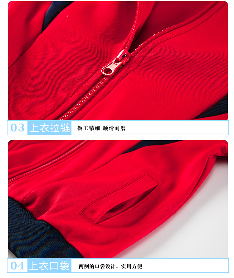 Spring and Autumn New Primary and Secondary School Children Class and School Uniforms Kindergarten Suit Color Matching Printing Sportswear Casual Suit