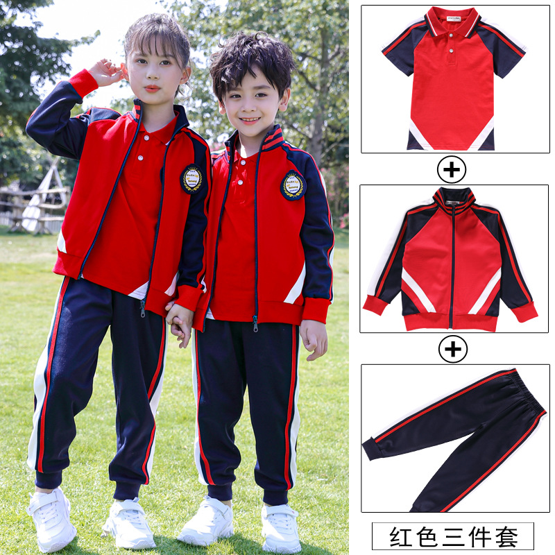 Kindergarten Suit Spring and Autumn Three-Piece Suit British Style Children&#039;s Business Attire Primary School Uniform Autumn Suit Sportswear
