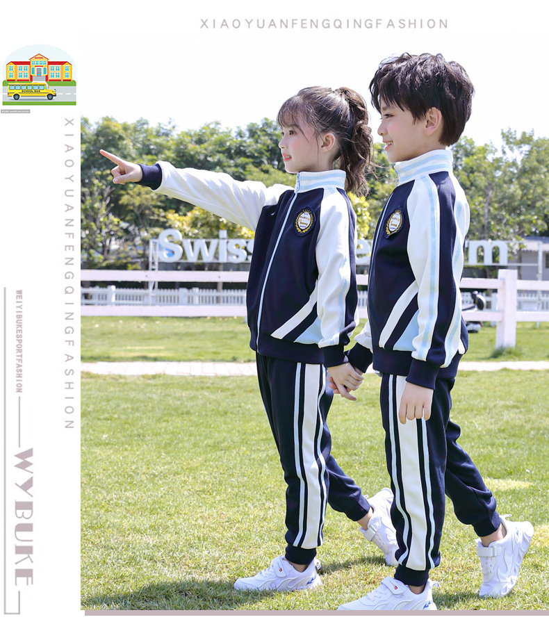 Kindergarten Suit Spring and Autumn Three-Piece Suit British Style Children's Business Attire Primary School Uniform Autumn Suit Sportswear