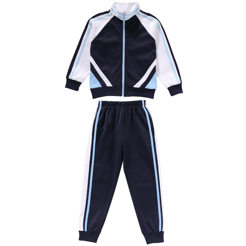 Kindergarten Suit Spring and Autumn Three-Piece Suit British Style Children&#039;s Business Attire Primary School Uniform Autumn Suit Sportswear