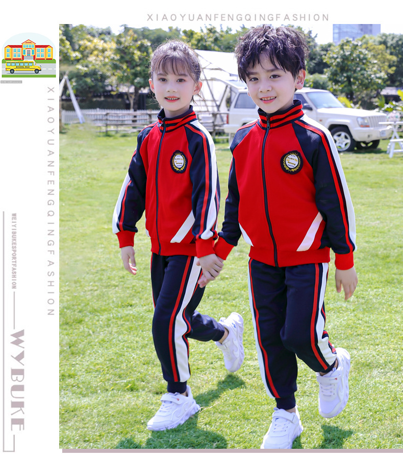 Kindergarten Suit Spring and Autumn Three-Piece Suit British Style Children's Business Attire Primary School Uniform Autumn Suit Sportswear