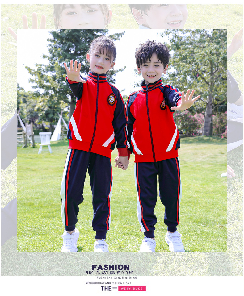 Kindergarten Suit Spring and Autumn Three-Piece Suit British Style Children's Business Attire Primary School Uniform Autumn Suit Sportswear