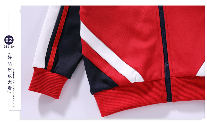 Kindergarten Suit Spring and Autumn Three-Piece Suit British Style Children's Business Attire Primary School Uniform Autumn Suit Sportswear