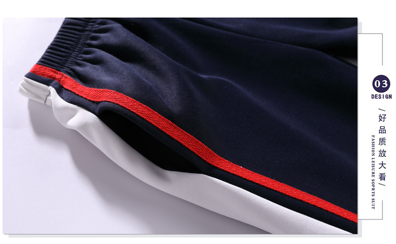 Kindergarten Suit Spring and Autumn Three-Piece Suit British Style Children's Business Attire Primary School Uniform Autumn Suit Sportswear