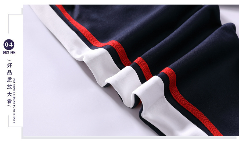 Kindergarten Suit Spring and Autumn Three-Piece Suit British Style Children's Business Attire Primary School Uniform Autumn Suit Sportswear