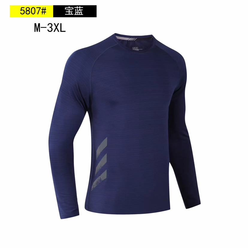 Men&#039;s Long-Sleeved Autumn Fitness Sportswear Moisture Wicking Speed Ice Silk Dry Yoga Clothes Exercise Running Outfit