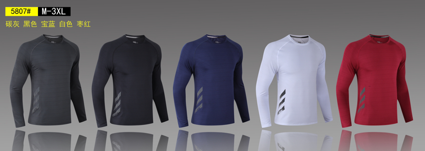 Men&#039;s Long-Sleeved Autumn Fitness Sportswear Moisture Wicking Speed Ice Silk Dry Yoga Clothes Exercise Running Outfit