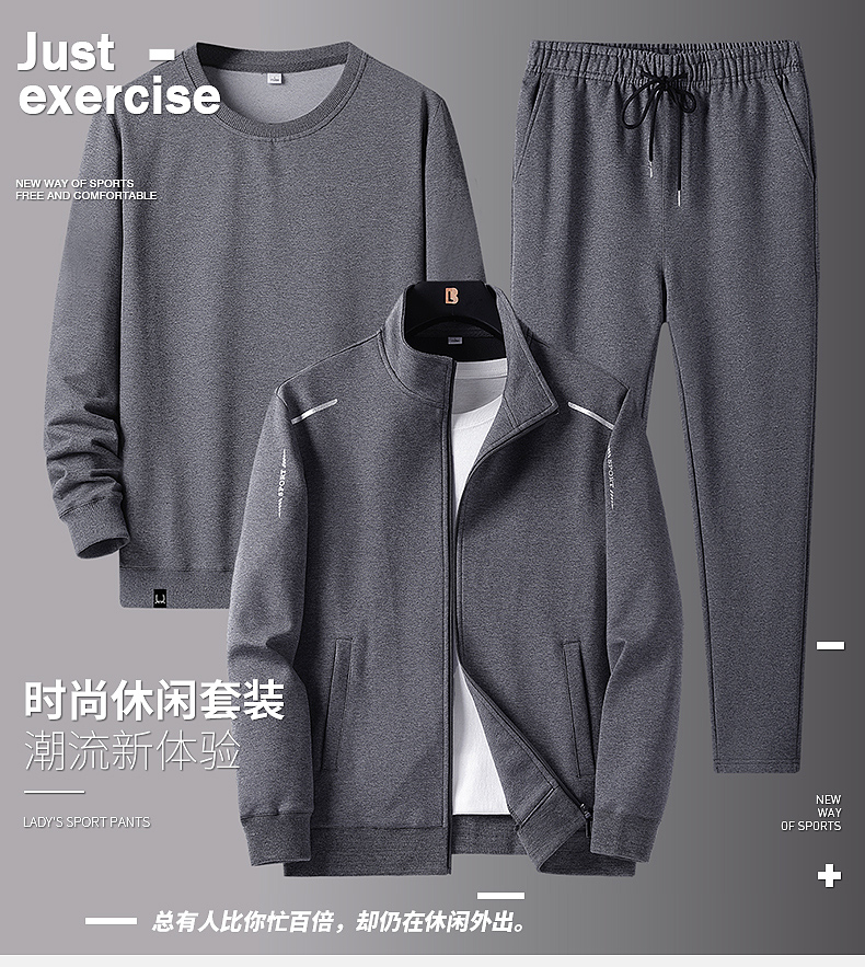 Fleece-Lined Men's Spring and Autumn Clothing Sportswear Suit Clothing for Middle-Aged Dad Loose Sweater Three-Piece Large Size Casual Jacket Fleece-Lined Men's Spring and Autumn Clothing Sportswear Suit Clothing for Middle-Aged Dad Loose Sweater Three-Piece Large Size Casual Jacket