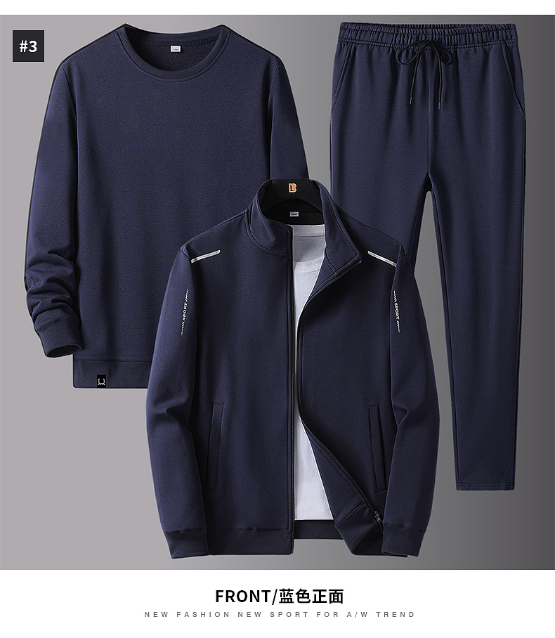 Fleece-Lined Men's Spring and Autumn Clothing Sportswear Suit Clothing for Middle-Aged Dad Loose Sweater Three-Piece Large Size Casual Jacket Fleece-Lined Men's Spring and Autumn Clothing Sportswear Suit Clothing for Middle-Aged Dad Loose Sweater Three-Piece Large Size Casual Jacket