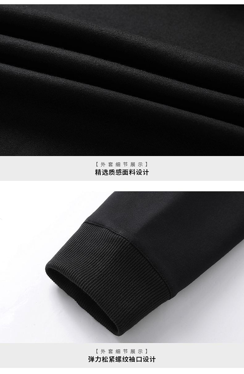 Fleece-Lined Men's Spring and Autumn Clothing Sportswear Suit Clothing for Middle-Aged Dad Loose Sweater Three-Piece Large Size Casual Jacket Fleece-Lined Men's Spring and Autumn Clothing Sportswear Suit Clothing for Middle-Aged Dad Loose Sweater Three-Piece Large Size Casual Jacket