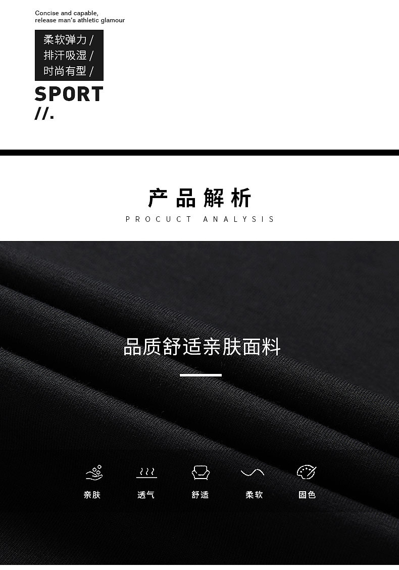 Men's Casual Sweatshirt Outfit 2022 New Spring and Autumn Sportswear Loose round Neck Dad Trendy Two-Piece Suit