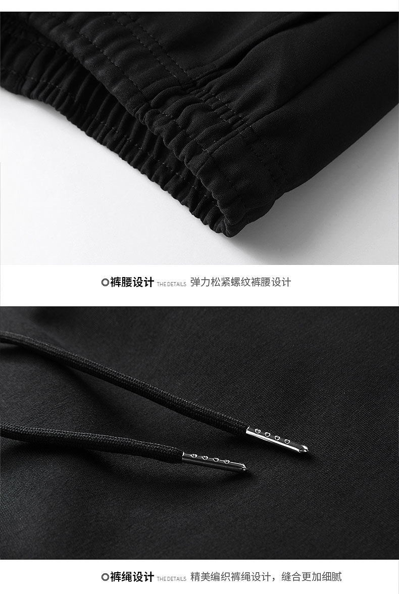 Men's Casual Sweatshirt Outfit 2022 New Spring and Autumn Sportswear Loose round Neck Dad Trendy Two-Piece Suit
