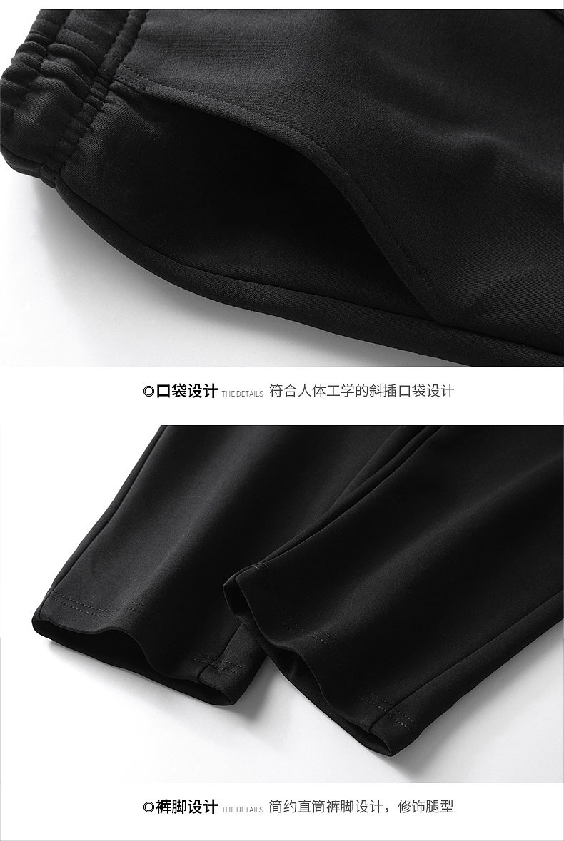 Men's Casual Sweatshirt Outfit 2022 New Spring and Autumn Sportswear Loose round Neck Dad Trendy Two-Piece Suit