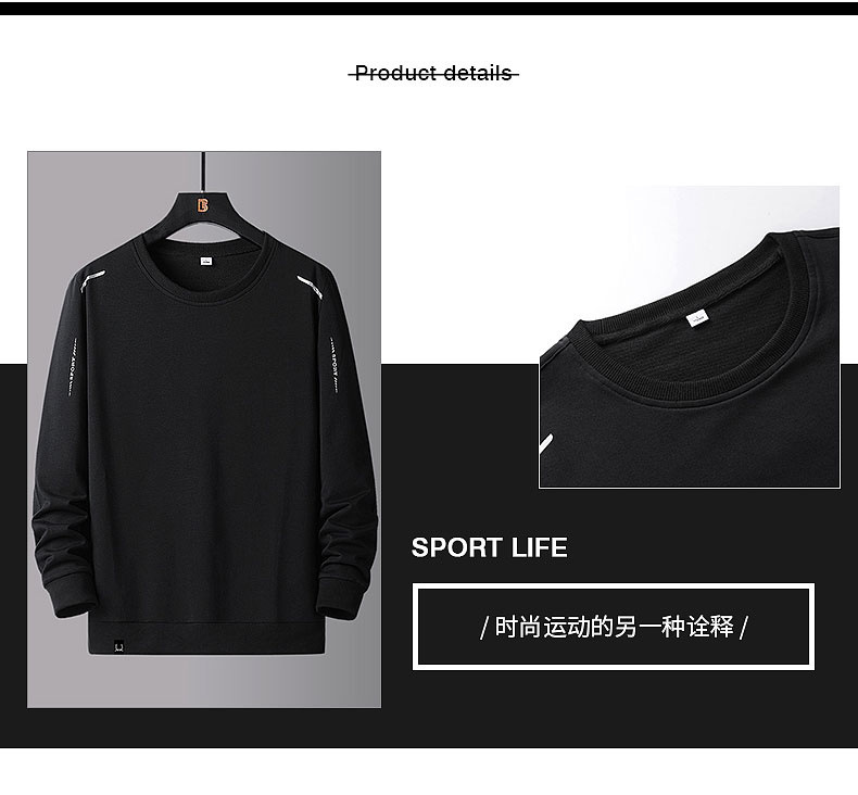 Men's Casual Sweatshirt Outfit 2022 New Spring and Autumn Sportswear Loose round Neck Dad Trendy Two-Piece Suit