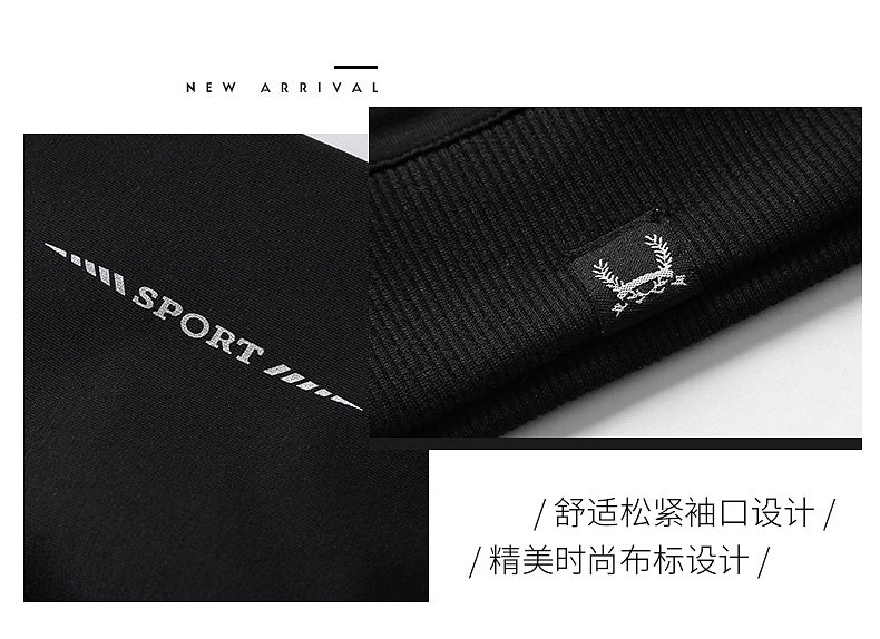 Men's Casual Sweatshirt Outfit 2022 New Spring and Autumn Sportswear Loose round Neck Dad Trendy Two-Piece Suit