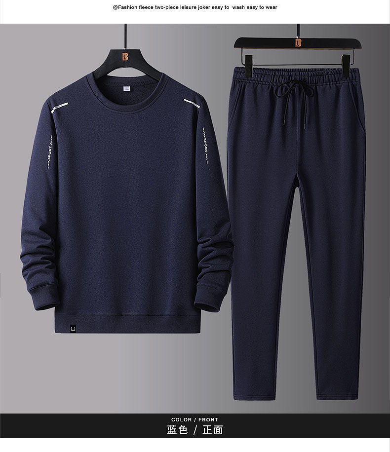 Men's Casual Sweatshirt Outfit 2022 New Spring and Autumn Sportswear Loose round Neck Dad Trendy Two-Piece Suit