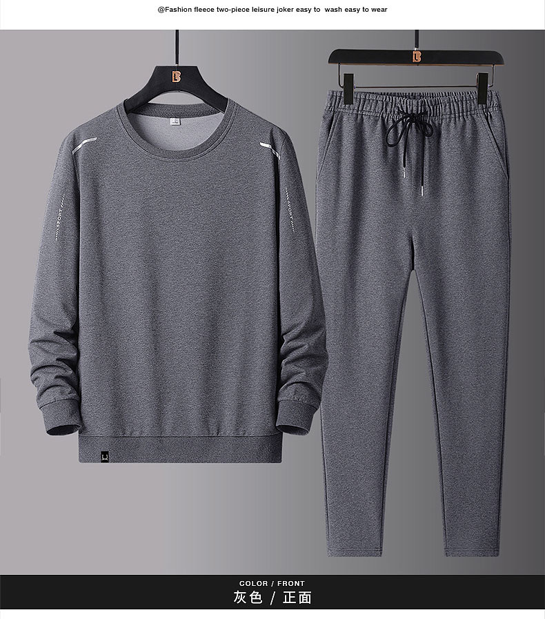 Men's Casual Sweatshirt Outfit 2022 New Spring and Autumn Sportswear Loose round Neck Dad Trendy Two-Piece Suit