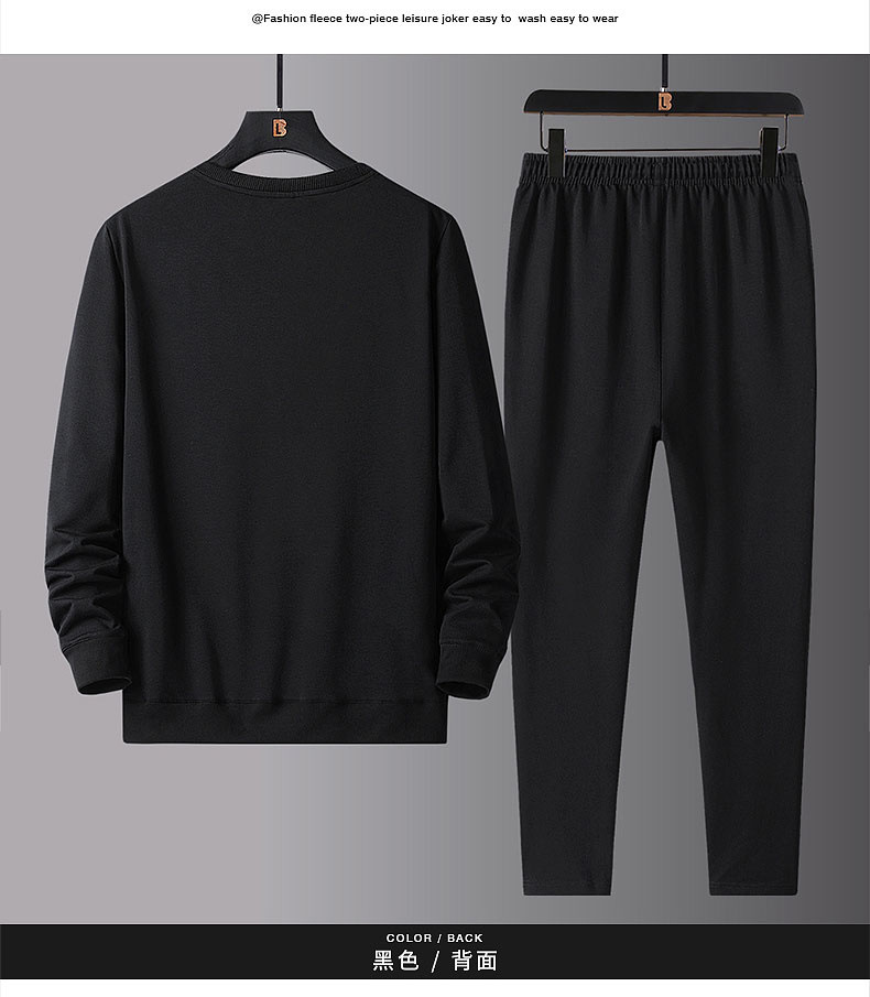 Men's Casual Sweatshirt Outfit 2022 New Spring and Autumn Sportswear Loose round Neck Dad Trendy Two-Piece Suit