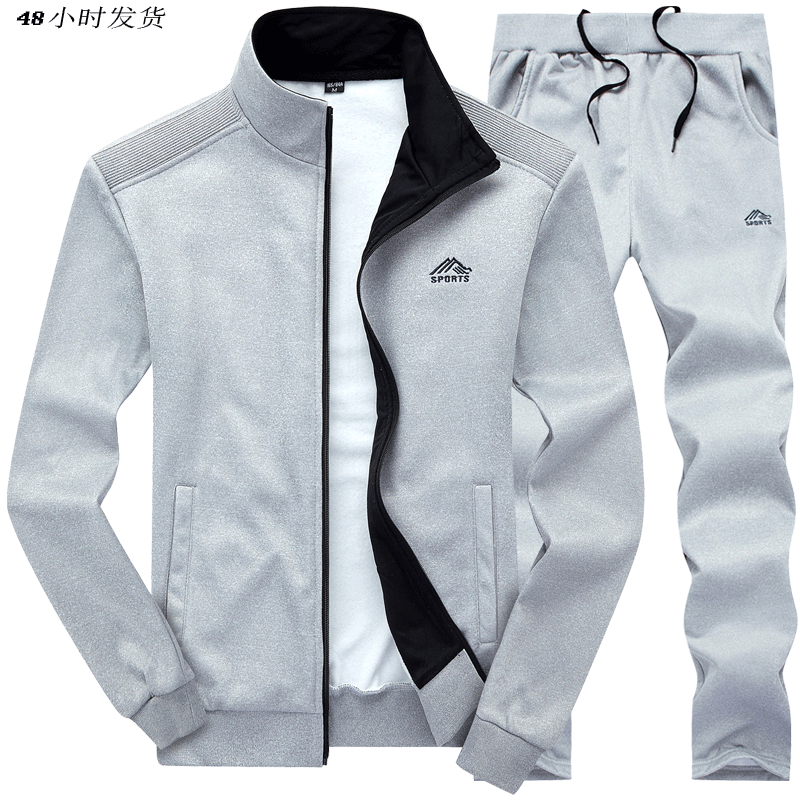 Middle-Aged Men&#039;s Sport Suit Autumn and Winter Simple Set Solid Color Sportswear Casual Stand Collar Suit Dad Wear