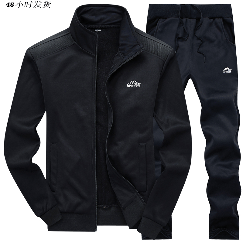 Middle-Aged Men&#039;s Sport Suit Autumn and Winter Simple Set Solid Color Sportswear Casual Stand Collar Suit Dad Wear