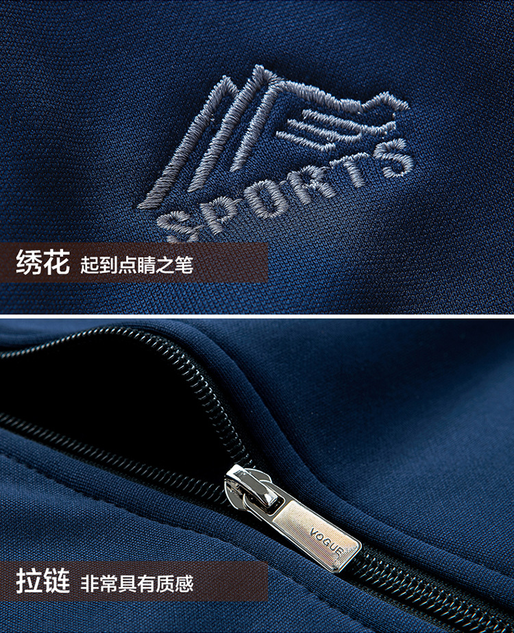 Middle-Aged Men's Sport Suit Autumn and Winter Simple Set Solid Color Sportswear Casual Stand Collar Suit Dad Wear