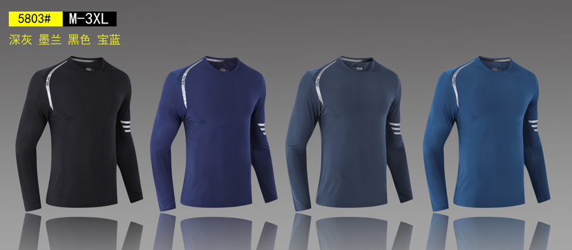 Men&#039;s Long-Sleeved Sportswear Moisture Wicking Quick-Drying Yoga Clothes Exercise Running Outfit