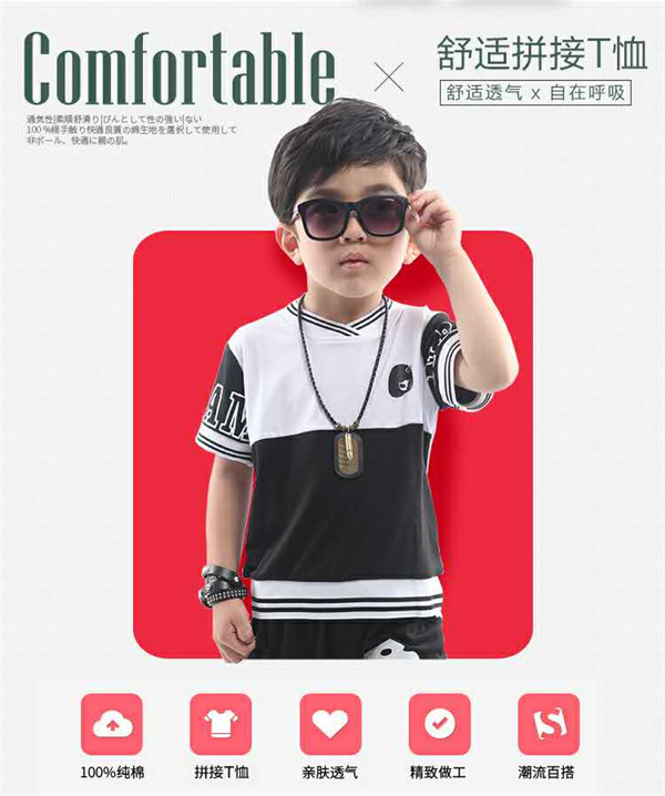 Summer two - piece leisure sports suit children 's wear sportswear women' s short - sleeved T - shirt Summer two - piece leisure sports suit children 's wear sportswear women' s short - sleeved T - shirt
