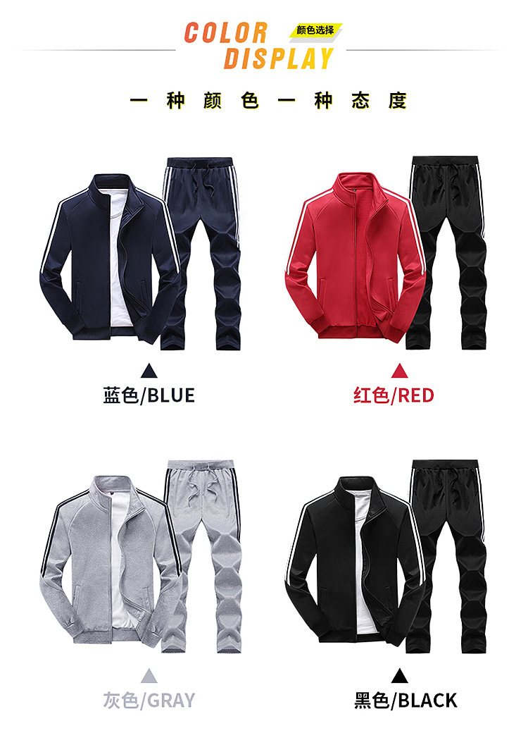 Fashion Sweater Middle-Aged Men Spring and Autumn 40-50 Years Old Daddy Autumn Outfit Middle-Aged and Elderly Men's Casual Sportswear Set