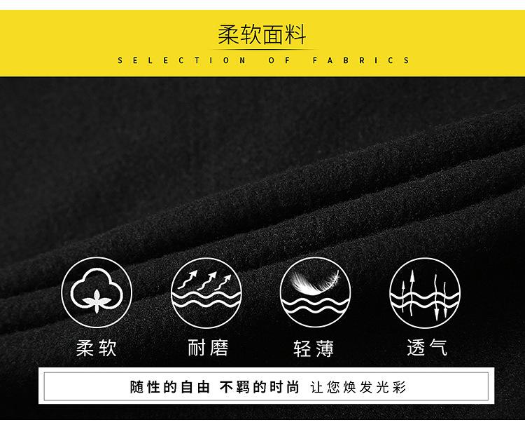 Fashion Sweater Middle-Aged Men Spring and Autumn 40-50 Years Old Daddy Autumn Outfit Middle-Aged and Elderly Men's Casual Sportswear Set
