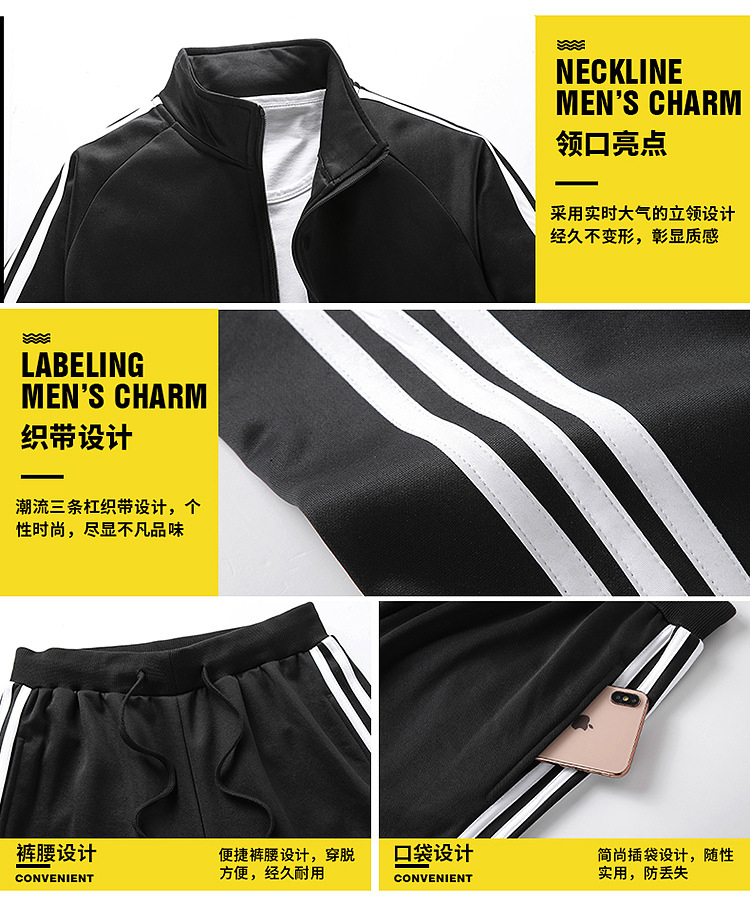 Fashion Sweater Middle-Aged Men Spring and Autumn 40-50 Years Old Daddy Autumn Outfit Middle-Aged and Elderly Men's Casual Sportswear Set