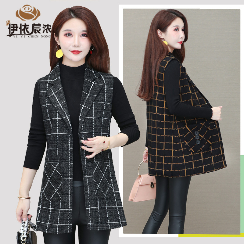 Middle-Aged Women&#039;s Clothing Spring and Autumn Thin Plaid Vest Cardigan Mom&#039;s Sleeveless Vest Mid-Length Women&#039;s Top