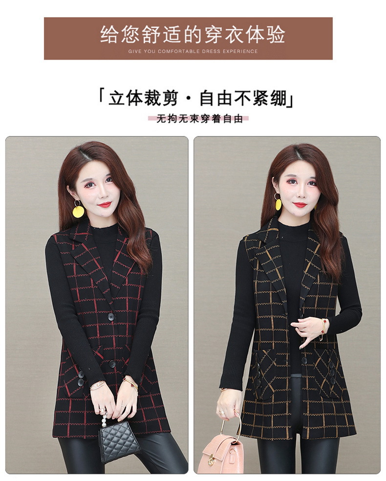 Middle-Aged Women's Clothing Spring and Autumn Thin Plaid Vest Cardigan Mom's Sleeveless Vest Mid-Length Women's Top Middle-Aged Women's Clothing Spring and Autumn Thin Plaid Vest Cardigan Mom's Sleeveless Vest Mid-Length Women's Top