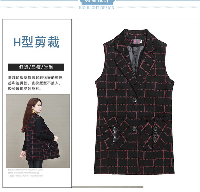Middle-Aged Women's Clothing Spring and Autumn Thin Plaid Vest Cardigan Mom's Sleeveless Vest Mid-Length Women's Top Middle-Aged Women's Clothing Spring and Autumn Thin Plaid Vest Cardigan Mom's Sleeveless Vest Mid-Length Women's Top