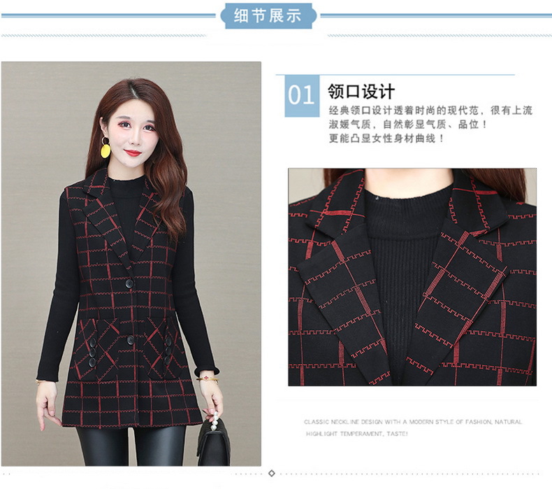 Middle-Aged Women's Clothing Spring and Autumn Thin Plaid Vest Cardigan Mom's Sleeveless Vest Mid-Length Women's Top Middle-Aged Women's Clothing Spring and Autumn Thin Plaid Vest Cardigan Mom's Sleeveless Vest Mid-Length Women's Top