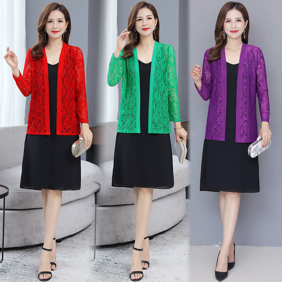 Lace Sun Protective Clothing Thin Coat Summer New Large Size Women&#039;s Cardigan Mid-Length Outer Match Long Sleeve Shawl Air Conditioning Shirt