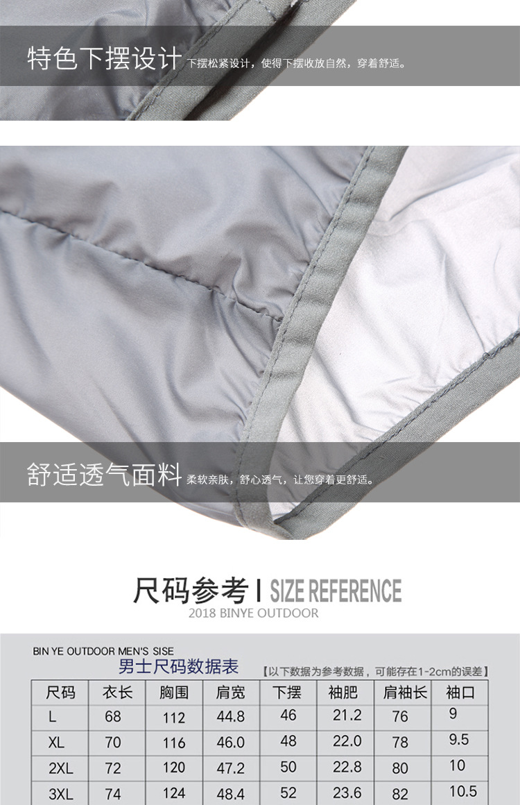 Ice Silk Sun Protection Clothing Women's Summer UV Protection Breathable Long Sleeves Short Shirt Sportswear 2021 New Thin Coat