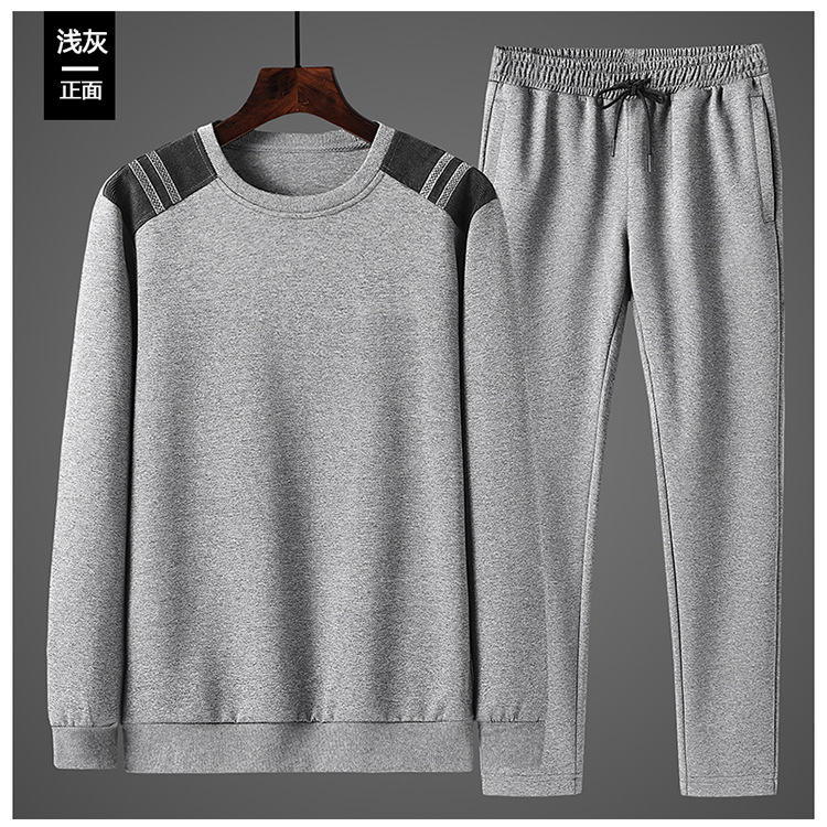 Middle-Aged and Elderly Sweater Suit Men's Coat Cotton Autumn New Daddy Autumn Outfit Middle-Aged Loose Casual Sportswear
