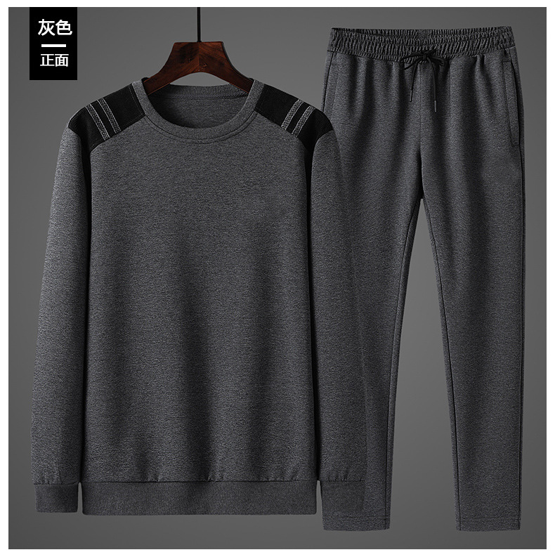 Middle-Aged and Elderly Sweater Suit Men's Coat Cotton Autumn New Daddy Autumn Outfit Middle-Aged Loose Casual Sportswear