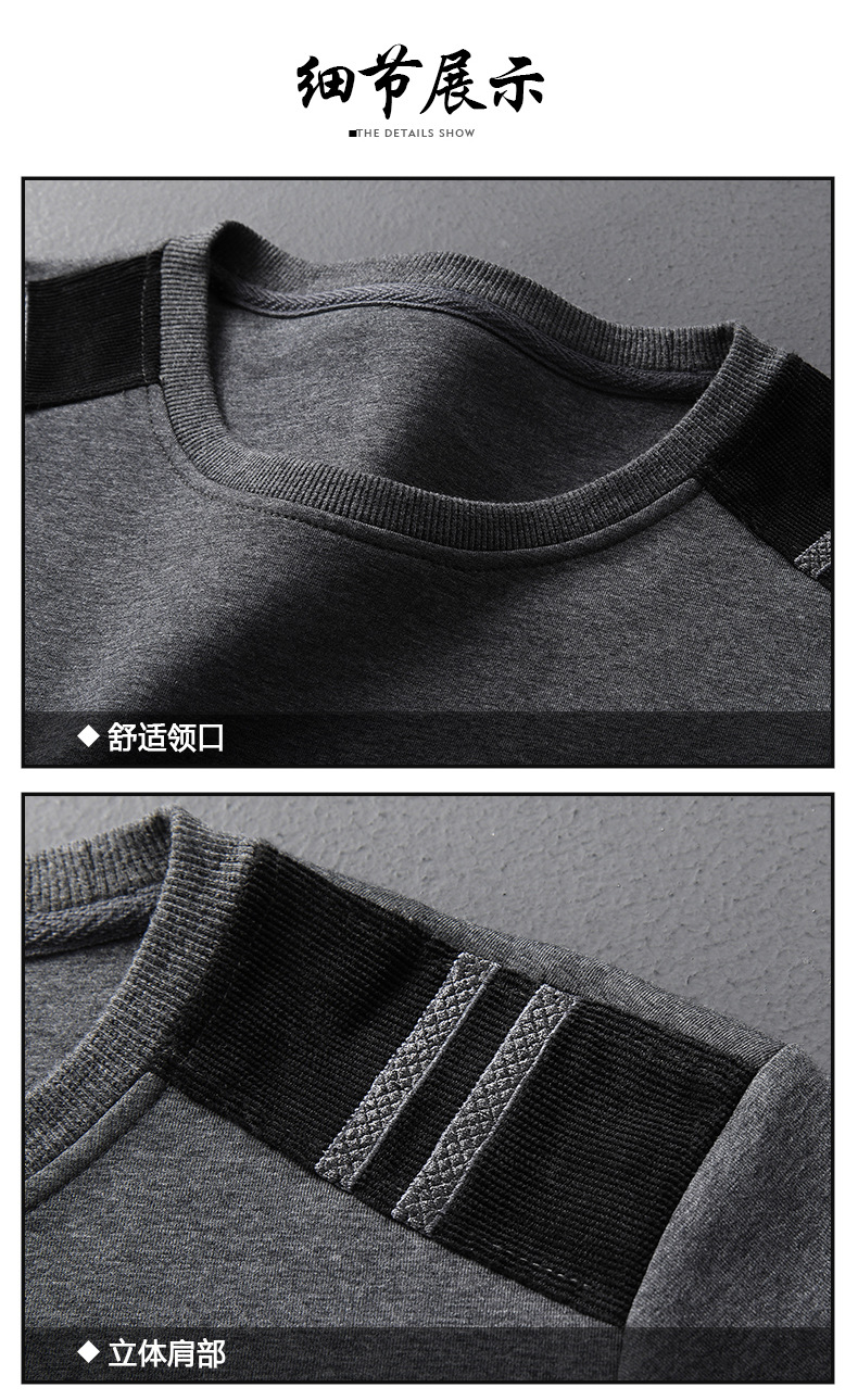 Middle-Aged and Elderly Sweater Suit Men's Coat Cotton Autumn New Daddy Autumn Outfit Middle-Aged Loose Casual Sportswear