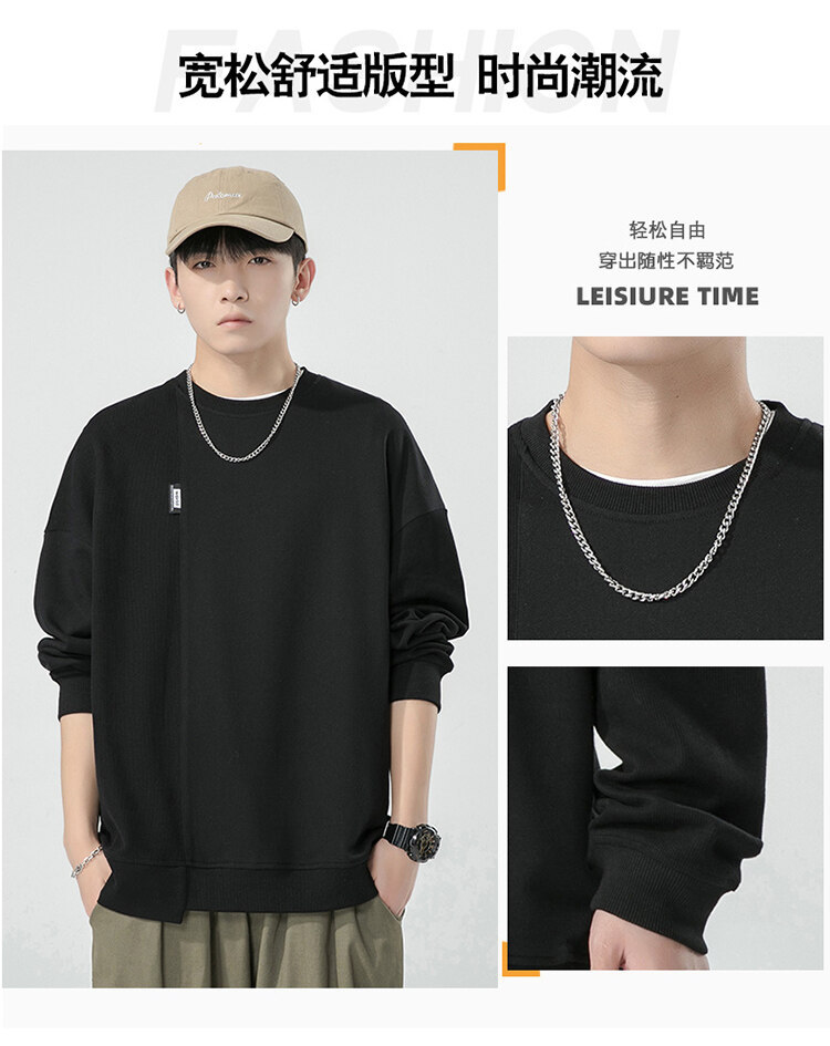 One Piece Dropshipping 2022 Spring Men's round Neck Pullover Solid Color Hoodie Office Version Bottoming Shirt Thin Loose Sportswear