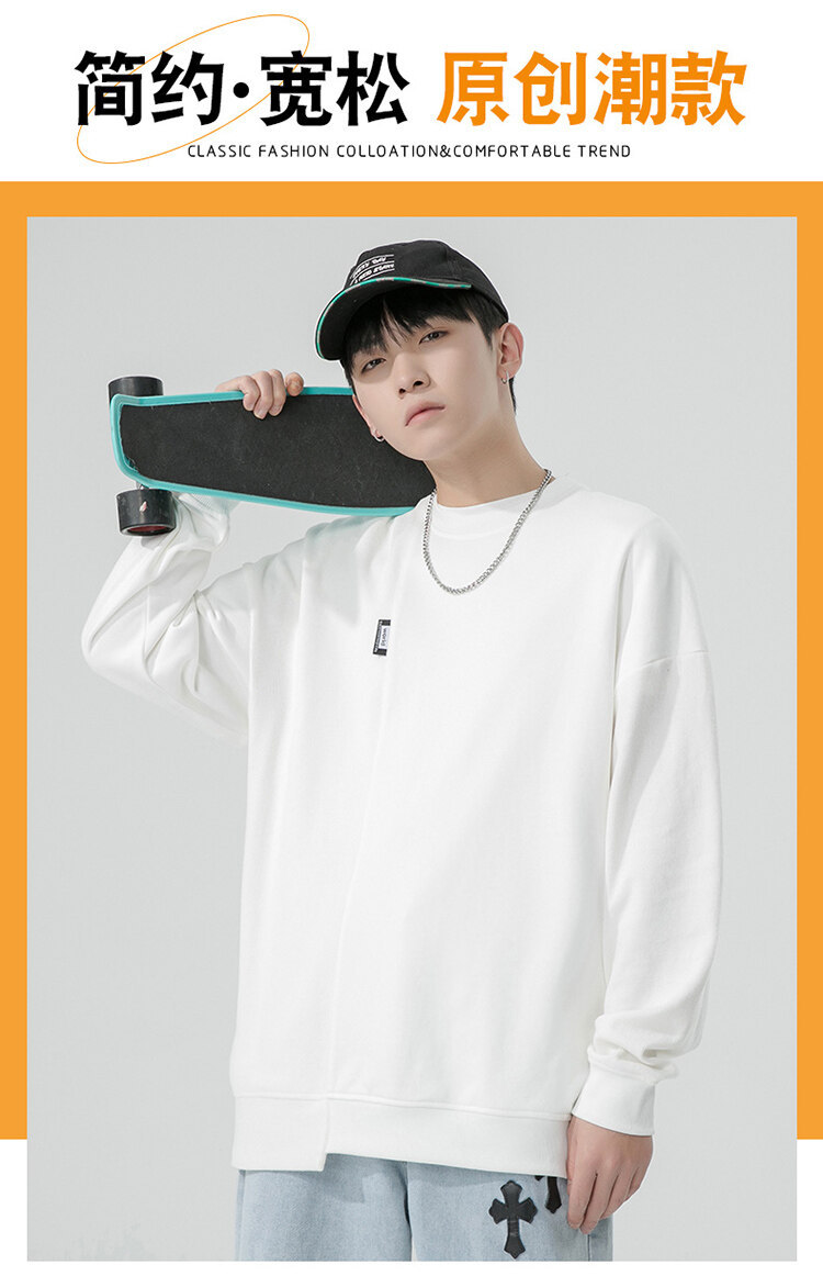 One Piece Dropshipping 2022 Spring Men's round Neck Pullover Solid Color Hoodie Office Version Bottoming Shirt Thin Loose Sportswear