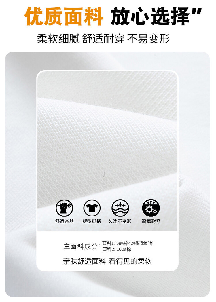 One Piece Dropshipping 2022 Spring Men's round Neck Pullover Solid Color Hoodie Office Version Bottoming Shirt Thin Loose Sportswear