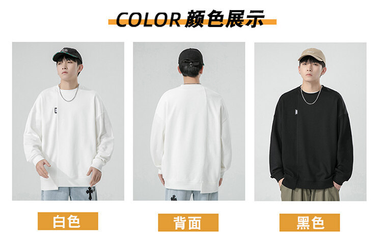 One Piece Dropshipping 2022 Spring Men's round Neck Pullover Solid Color Hoodie Office Version Bottoming Shirt Thin Loose Sportswear