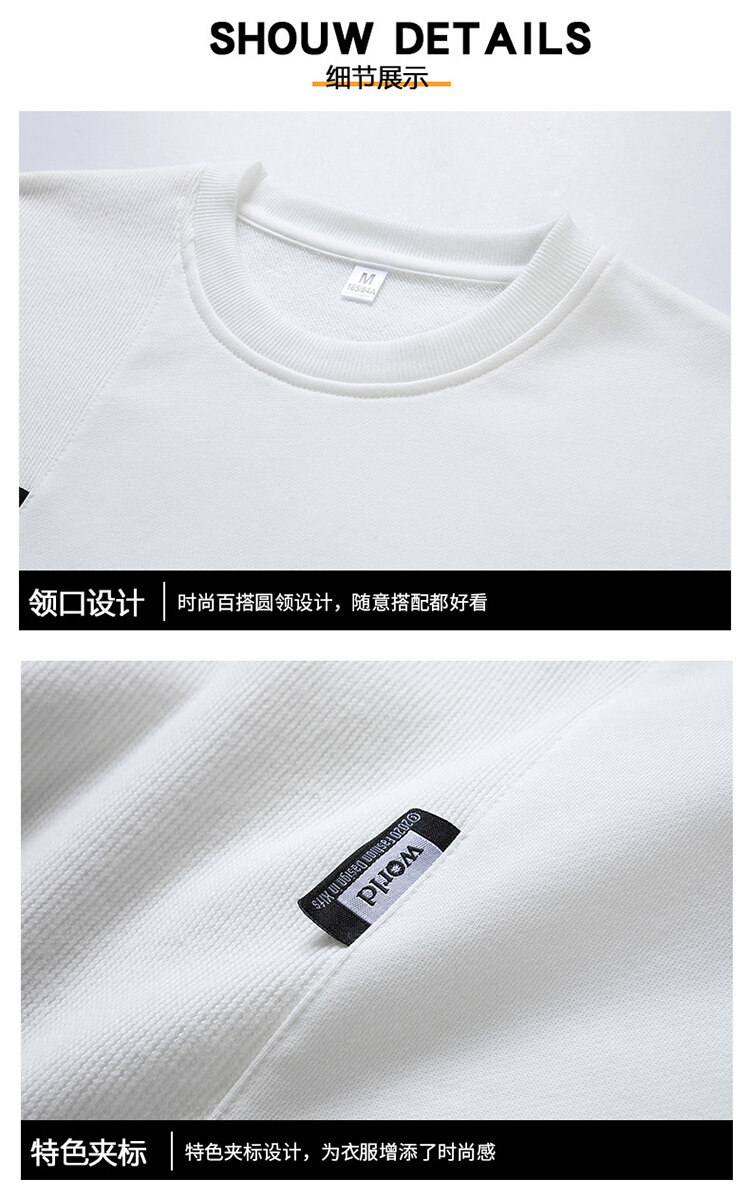 One Piece Dropshipping 2022 Spring Men's round Neck Pullover Solid Color Hoodie Office Version Bottoming Shirt Thin Loose Sportswear