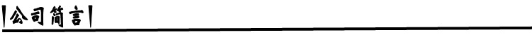 2021 Autumn and Winter Europe and America Cross Border New Amazon Wish Women's Clothing Christmas Printed Casual Long-Sleeved Cardigan for Women