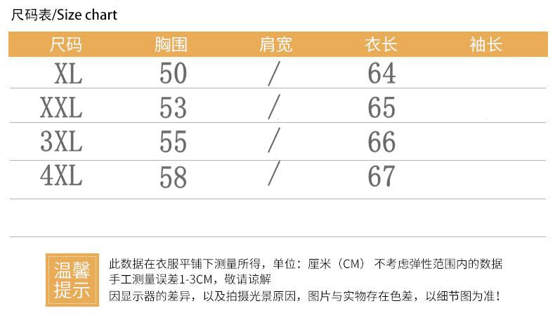 Middle-Aged and Elderly Women's Clothing Spring and Autumn Lattice Coat Korean Style Wide Lady Mom Wear New Knitted Double Sided Cotton Woolen Cardigan Middle-Aged and Elderly Women's Clothing Spring and Autumn Lattice Coat Korean Style Wide Lady Mom Wear New Knitted Double Sided Cotton Woolen Cardigan